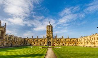 牛津大学女生爆料视频,揭秘校园生活真相 第2张 牛津大学女生爆料视频,揭秘校园生活真相 第2张