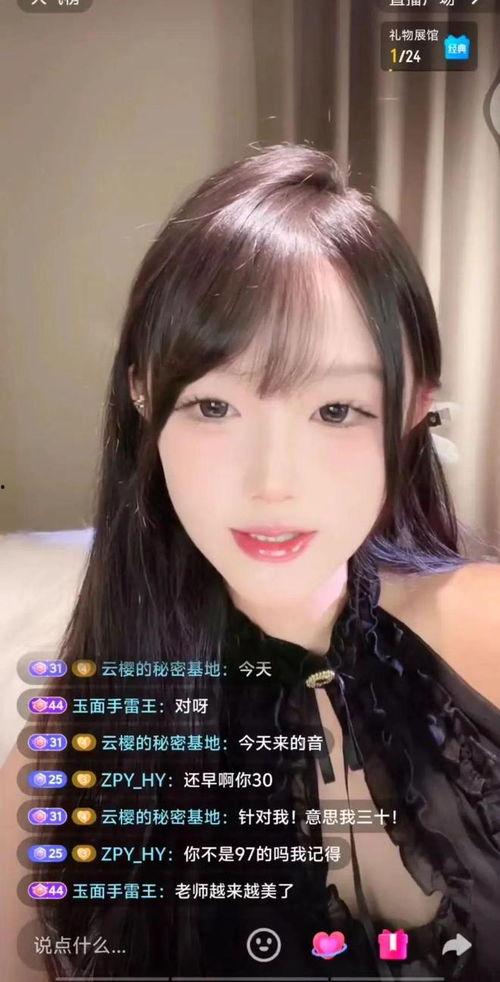 吃瓜娱乐 主播是谁,揭秘幕后故事与人气飙升之谜  第2张