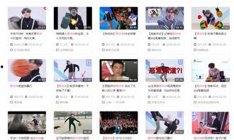 警方爆料蔡徐坤视频完整版,蔡徐坤视频完整版事件始末  第3张