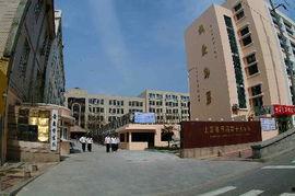 青岛十九中最新爆料,揭秘校园风云背后的故事