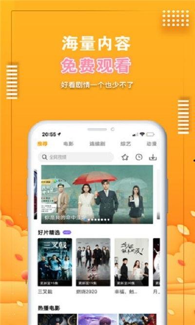美香最新资讯爆料视频大全  第3张