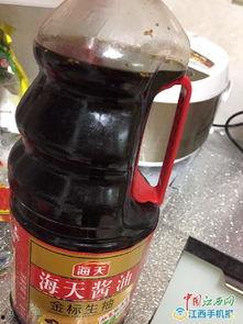 爆料海天酱油视频,从爆料视频看其生产过程与品质真相 第2张 爆料海天酱油视频,从爆料视频看其生产过程与品质真相 第2张