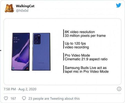 爆料视频模式,一场视觉与真相的碰撞 第1张 爆料视频模式,一场视觉与真相的碰撞 第1张