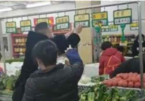 黑心超市爆料视频大全,黑心超市爆料视频大全深度解析 第1张 黑心超市爆料视频大全,黑心超市爆料视频大全深度解析 第1张