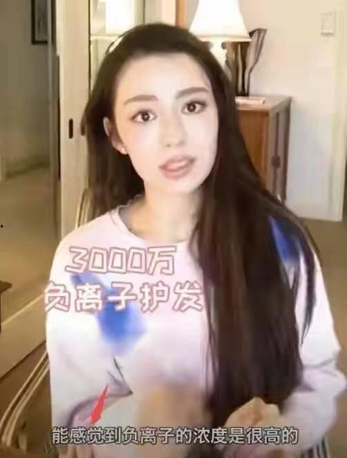 赵梓彤直播间吃瓜的网红,网红吃瓜,揭秘娱乐圈幕后故事 第2张 赵梓彤直播间吃瓜的网红,网红吃瓜,揭秘娱乐圈幕后故事 第2张