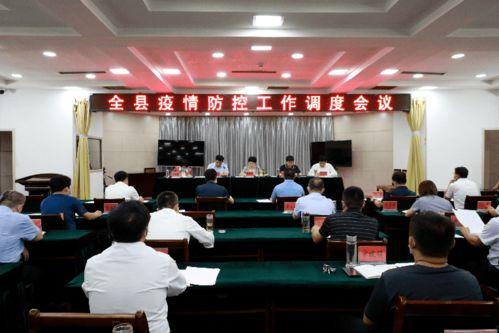 武邑爆料最新消息新闻 第1张 武邑爆料最新消息新闻 第1张