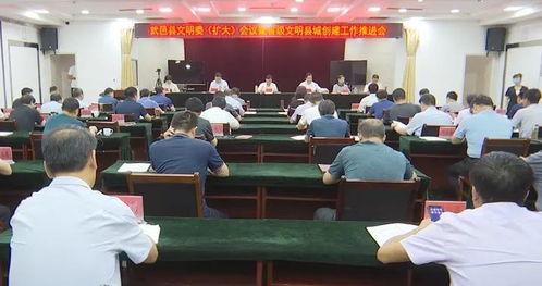 武邑爆料最新消息新闻 第3张 武邑爆料最新消息新闻 第3张