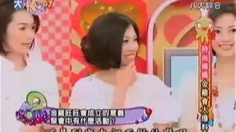 爆料时尚妈咪真实视频,揭秘辣妈日常 第1张 爆料时尚妈咪真实视频,揭秘辣妈日常 第1张