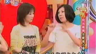 爆料时尚妈咪真实视频,揭秘辣妈日常 第2张 爆料时尚妈咪真实视频,揭秘辣妈日常 第2张