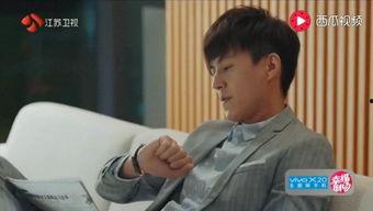 邓为爆料阿云嘎恋情视频,揭秘明星背后的情感纠葛 第3张 邓为爆料阿云嘎恋情视频,揭秘明星背后的情感纠葛 第3张