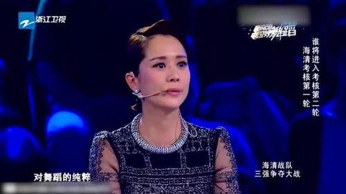 金星爆料舞者是谁啊视频 第2张 金星爆料舞者是谁啊视频 第2张