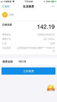 usr最新爆料,揭秘科技巨头最新动态与未来趋势 第2张 usr最新爆料,揭秘科技巨头最新动态与未来趋势 第2张