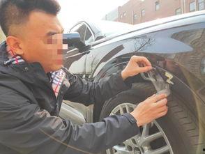 贾先生最新爆料新闻,揭秘娱乐圈惊天内幕! 第2张 贾先生最新爆料新闻,揭秘娱乐圈惊天内幕! 第2张