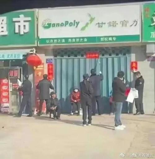 贾先生最新爆料新闻,揭秘娱乐圈惊天内幕! 第3张 贾先生最新爆料新闻,揭秘娱乐圈惊天内幕! 第3张