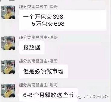 干货圈最新爆料,揭秘行业最新动态与趋势  第2张