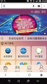 干货圈最新爆料,揭秘行业最新动态与趋势  第3张