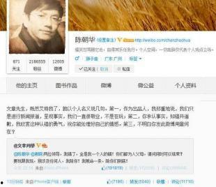 娱乐爆料文稿怎么写,明星幕后故事大公开 第3张 娱乐爆料文稿怎么写,明星幕后故事大公开 第3张