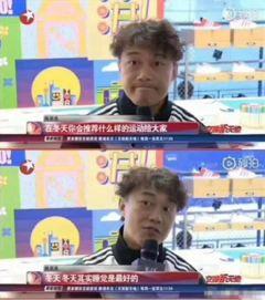 陈奕迅采访爆料视频大全,揭秘音乐人生与幕后故事