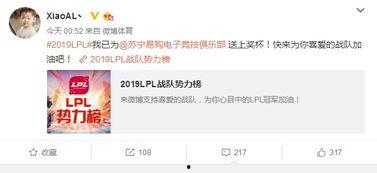 王思聪最新爆料知乎  第2张