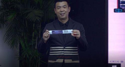 徐亮爆料足协视频播放时间,真相背后有何隐情? 第2张 徐亮爆料足协视频播放时间,真相背后有何隐情? 第2张