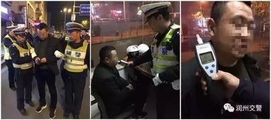 钟勋警方最新爆料