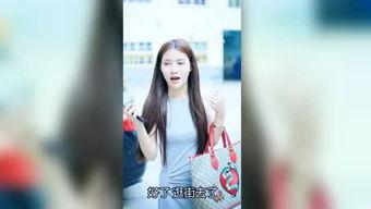 我要给娱乐爆料的人,独家爆料，带你走进明星幕后生活