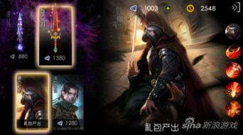 太空杀最新爆料吸血鬼  第3张