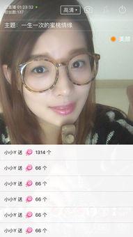 宝贝娱乐爆料视频大全,视频大全精彩瞬间大放送  第2张