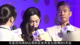 宝贝娱乐爆料视频大全,视频大全精彩瞬间大放送  第3张