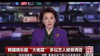 郑晨卓最新爆料,揭秘娱乐圈惊人内幕