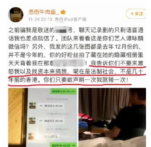 阿里巴最新爆料事件,揭秘事件背后真相与影响 第3张 阿里巴最新爆料事件,揭秘事件背后真相与影响 第3张