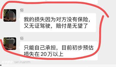 江西知情人爆料事件最新,揭开神秘事件背后真相