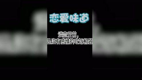娱乐爆料表哥是谁啊知乎,表哥的真实身份竟是...知乎独家揭秘！