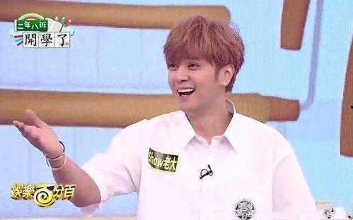 海清爆料罗志祥视频大全,真相与争议全解析 第3张 海清爆料罗志祥视频大全,真相与争议全解析 第3张