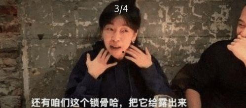 娱乐圈幕后工作人员爆料,不为人知的幕后故事