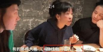 娱乐圈幕后工作人员爆料,不为人知的幕后故事 第3张 娱乐圈幕后工作人员爆料,不为人知的幕后故事 第3张