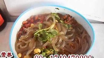 酸辣粉爆料视频大全最新,揭秘美食背后的故事与制作技巧 第3张 酸辣粉爆料视频大全最新,揭秘美食背后的故事与制作技巧 第3张