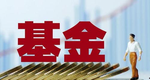 和平基金最新爆料消息,重磅爆料揭示国际和平发展新动向 第2张 和平基金最新爆料消息,重磅爆料揭示国际和平发展新动向 第2张