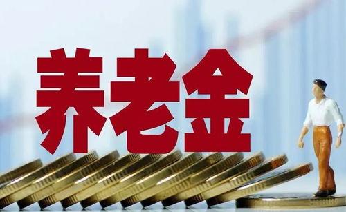 和平基金最新爆料消息,重磅爆料揭示国际和平发展新动向 第3张 和平基金最新爆料消息,重磅爆料揭示国际和平发展新动向 第3张