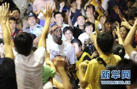 南京球迷爆料视频最新版 第3张 南京球迷爆料视频最新版 第3张