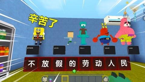 内鬼爆料迷你世界视频大全,迷你世界视频大全背后的秘密与精彩瞬间 第2张 内鬼爆料迷你世界视频大全,迷你世界视频大全背后的秘密与精彩瞬间 第2张