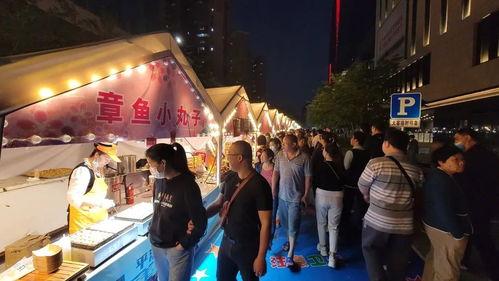 洛阳头条夜市爆料视频  第3张