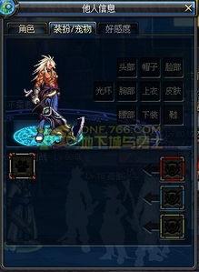 dnf国服体验服最新爆料,全新职业登场，游戏玩法再升级！