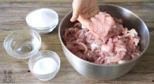 广式香肠爆料视频教程,跟随视频教程轻松学会经典粤菜风味  第2张