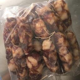 广式香肠爆料视频教程,跟随视频教程轻松学会经典粤菜风味  第3张