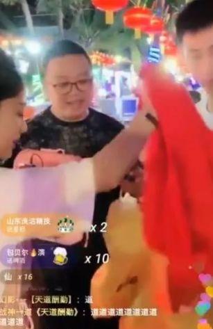 浩南前妻爆料事件视频完整版,揭秘婚姻内幕与情感纠葛 第2张 浩南前妻爆料事件视频完整版,揭秘婚姻内幕与情感纠葛 第2张