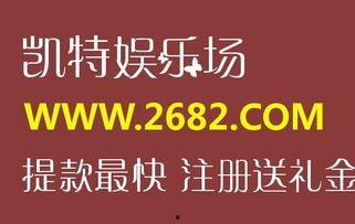 石家庄银行最新爆料新闻,揭秘重大业务调整与潜在影响