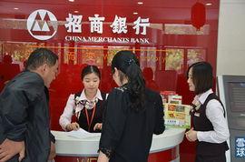 石家庄银行最新爆料新闻,揭秘重大业务调整与潜在影响 第2张 石家庄银行最新爆料新闻,揭秘重大业务调整与潜在影响 第2张