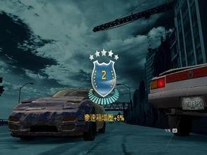 极品飞车12月10号最新爆料,速度与激情再升级，神秘新内容即将揭晓！  第2张