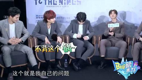 关于蔡徐坤爆料的视频,背后真相令人震惊 第3张 关于蔡徐坤爆料的视频,背后真相令人震惊 第3张